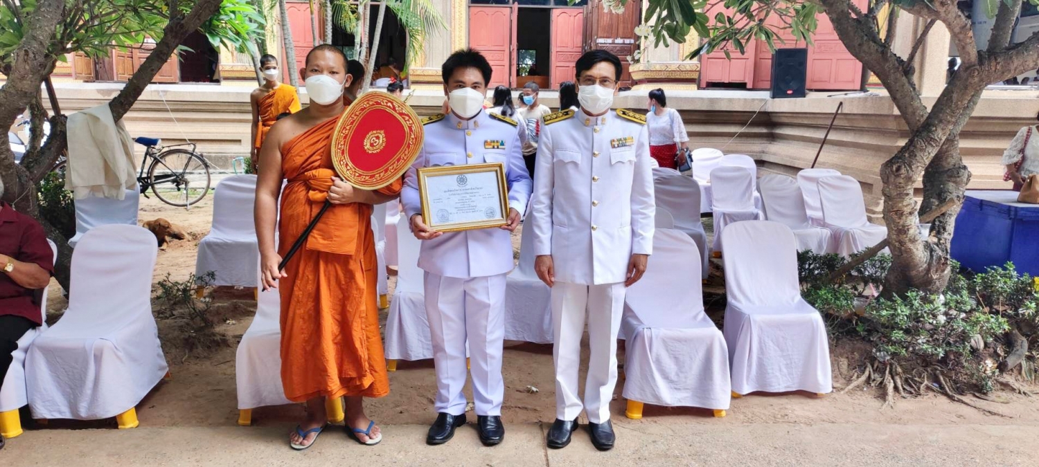 พิธีฉลองเปรียญธรรมให้แก่นักเรียนผู้สอบผ่านบาลีประโยค ๑-๒ และเปรียญธรรม ๓ ประโยค