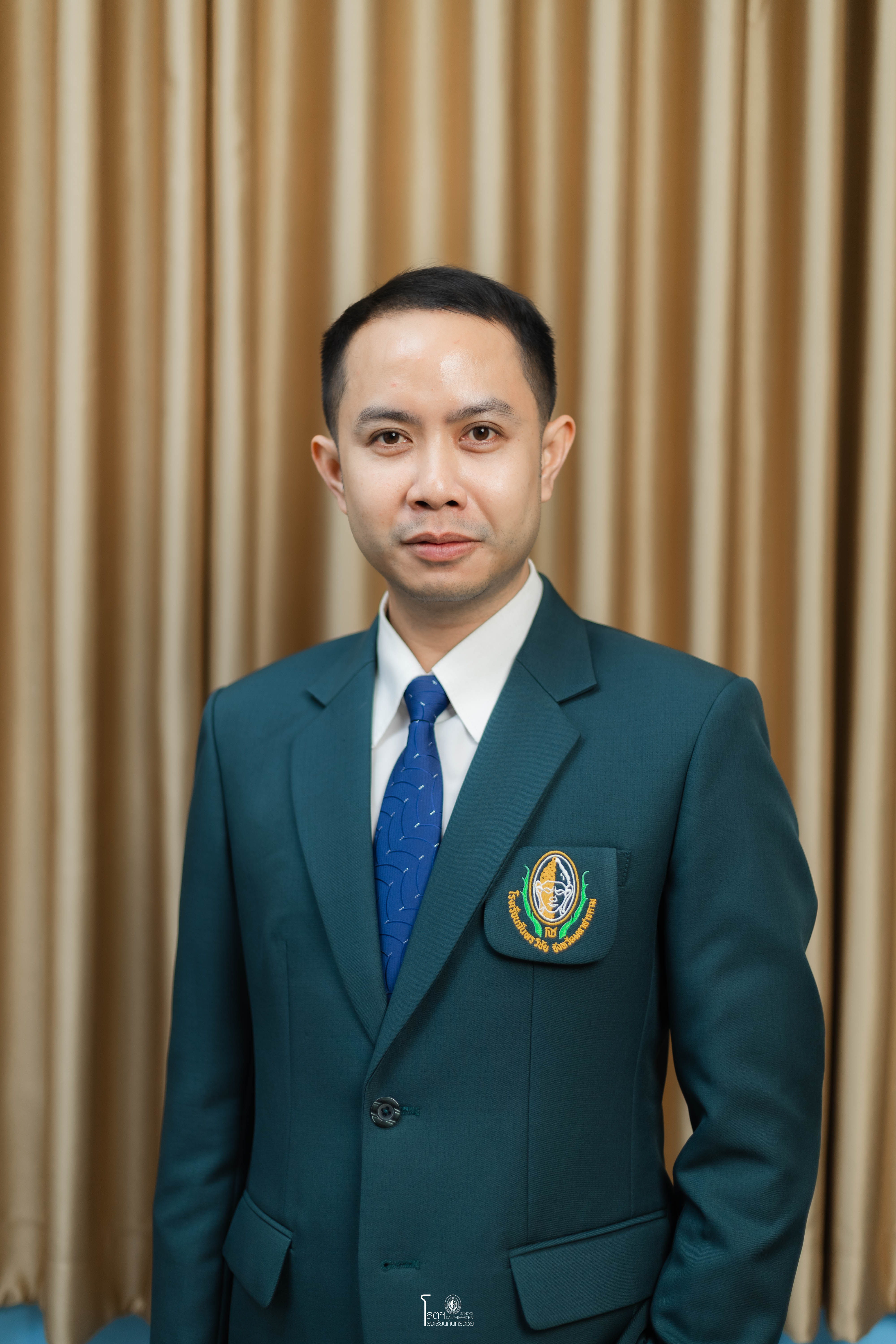 นายธนากร สุดสูง 